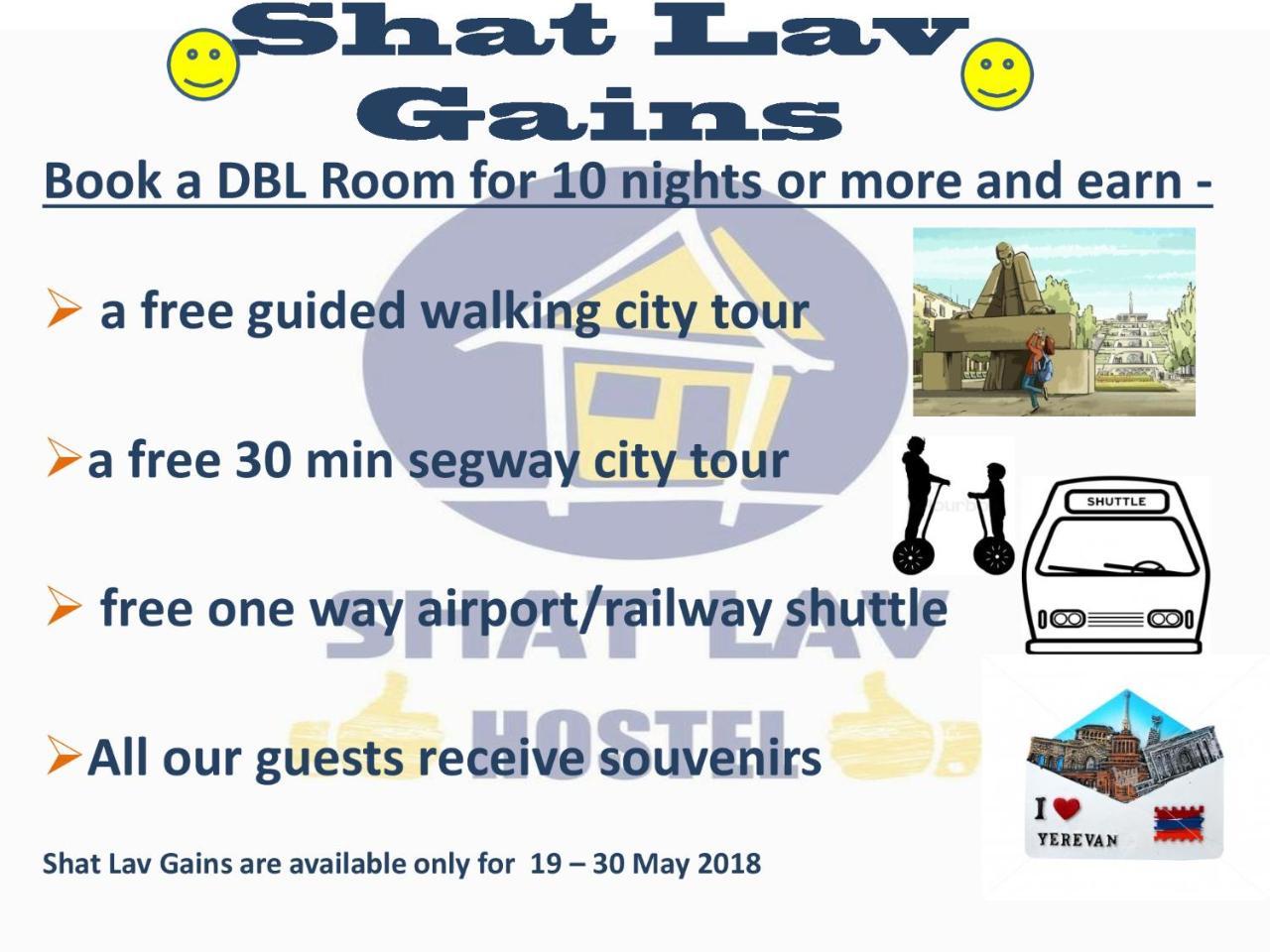 Shat Lav Hostel Єреван Екстер'єр фото